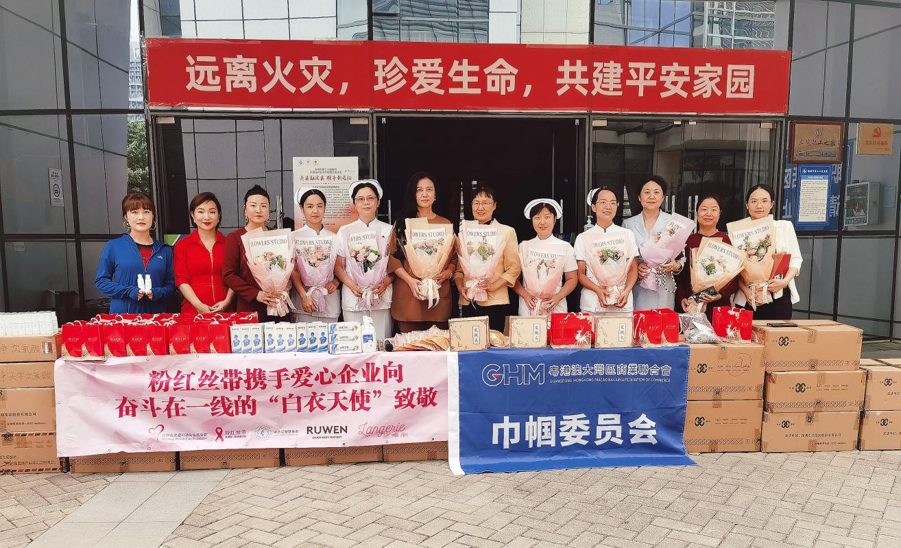 致敬白衣天使！深圳1600多名护士收到节日礼物和温馨祝福