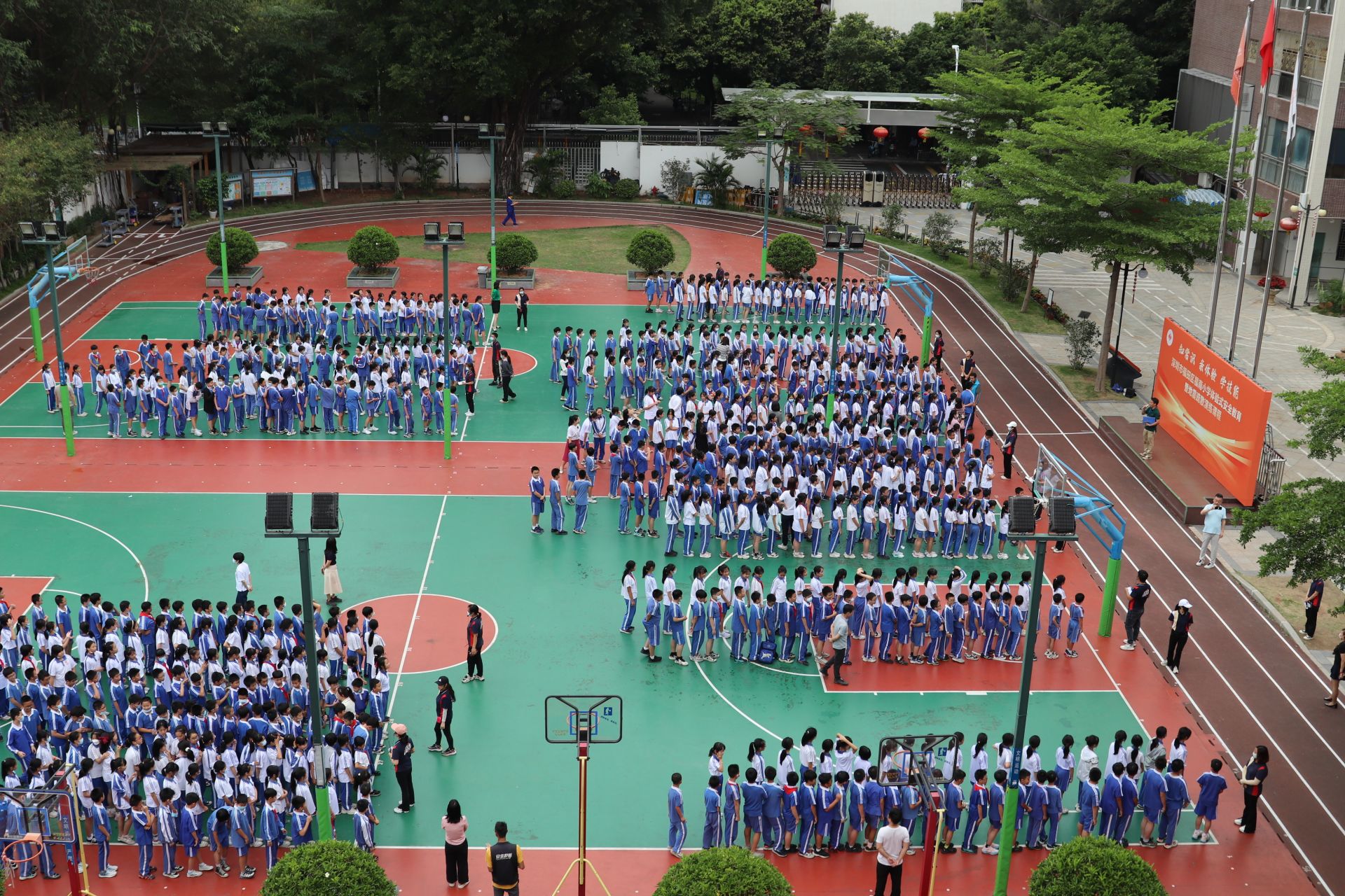 福南小学校徽图片