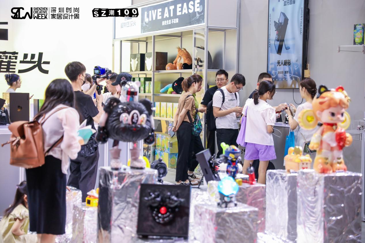 2023深圳时尚家居设计周开幕，这个展位好“潮”