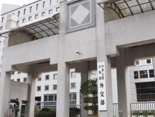 乌兹别克斯坦顺利举行新宪法全民公投，外交部：祝贺！