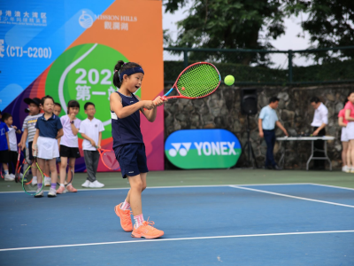 2023深圳青少年U系列网球积分赛开幕
