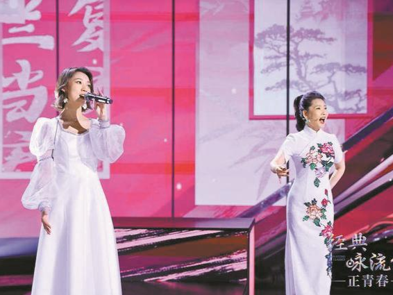 《经典咏流传·正青春》第三期播出，深圳著名音乐人姚峰精彩点评