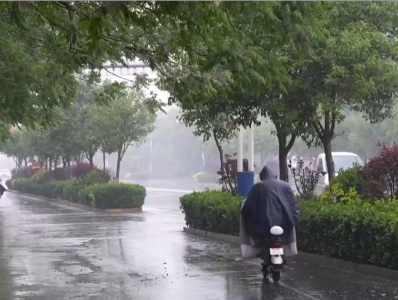 雨҈ 雨҈ 雨҈ 雨҈ 雨҈！未来几天，华南地区降雨持续