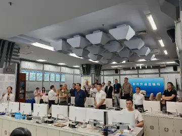 深圳市福田区政协召开“福联在线——走进深圳市交通指挥中心”座谈会
