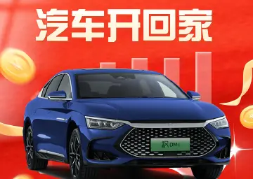 @深圳彩民：24辆新能源汽车安排上了，快来购彩抽奖带回家！
