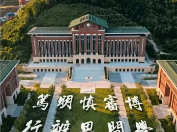 光明科研院所巡礼 | 中山大学深圳校区