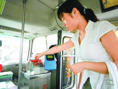 新闻日历｜5月3日 29年前的今天 公共汽车无人售票深圳经验推向全国