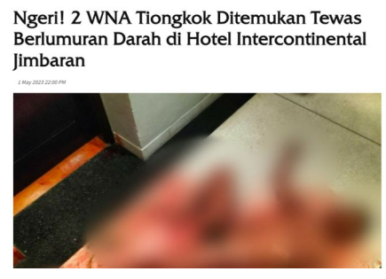 全身赤裸！两名中国游客在巴厘岛一酒店身亡 