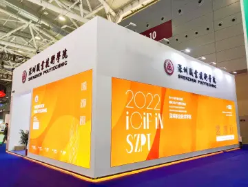 文博会孕育一批行业翘楚 展商数量从首届700多家增至第十九届3596家
