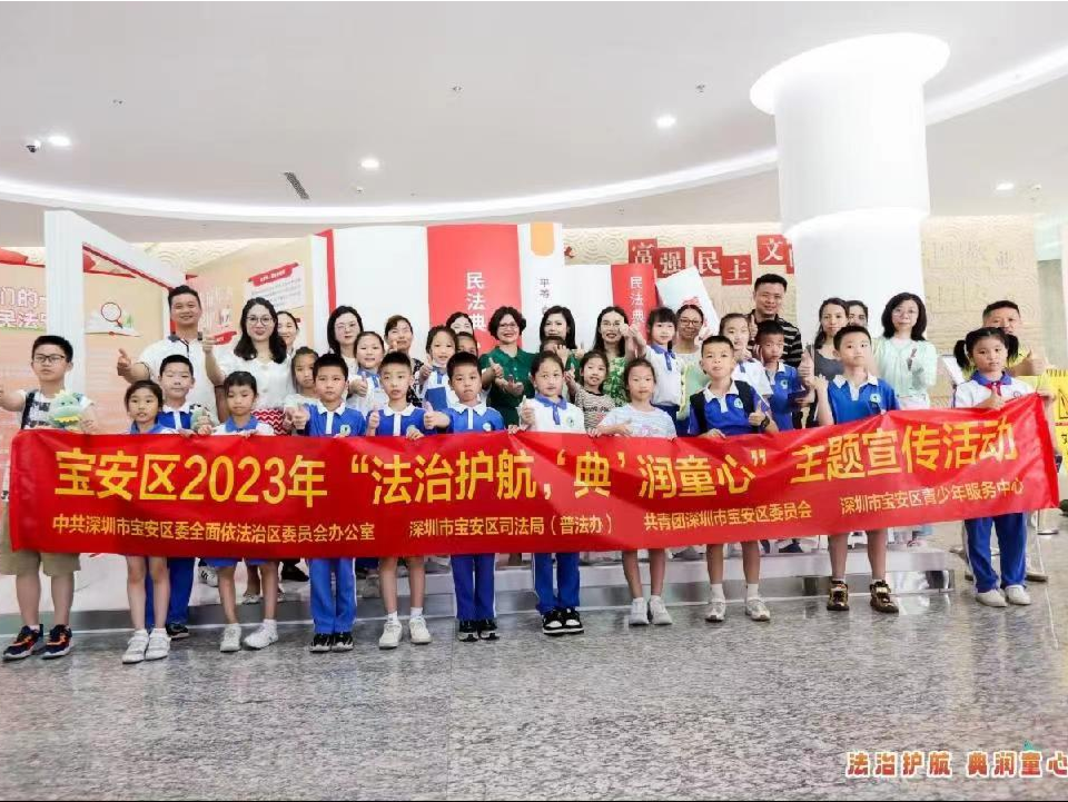 知法更会用法，陈同学用《民法典》消欺凌