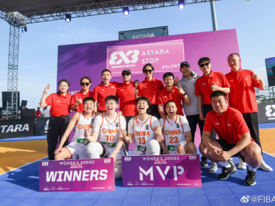 中国三人女篮排名升至世界第三