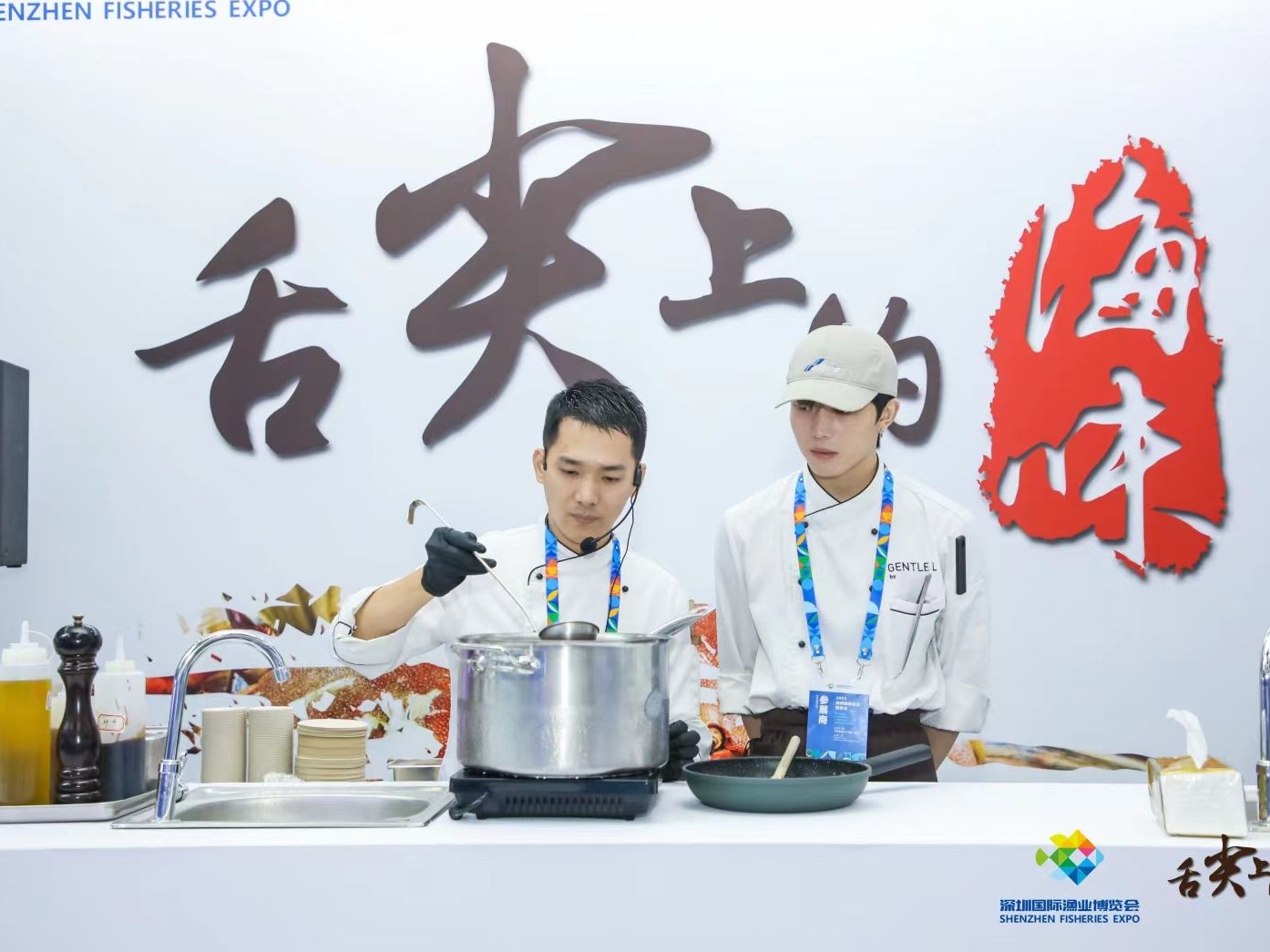 “舌尖上的海味”，进口海产推介品鉴超火爆