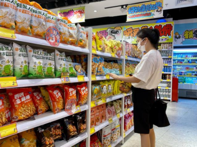 深圳在南山区试点食品经营许可总部全市域通办