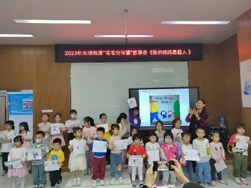 我的妈妈是超人：感恩母亲，书香陪伴——光明街道“毛毛虫悦读”系列故事会开讲啦！