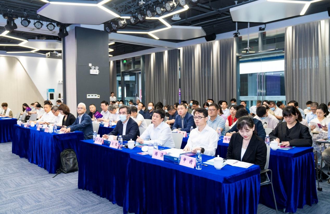 “科技创新商业秘密保护重大问题”研讨会在深圳南山举行