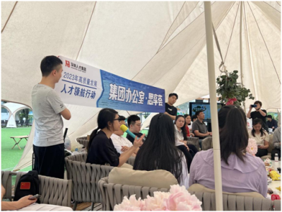 这两个新晋深圳“市级青年文明号”举办共建交流活动