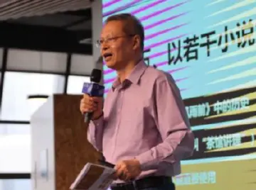 聚光灯 230期｜历史学家要向文学家学习…… 学者王笛坪山开讲，刷新大众“历史观”