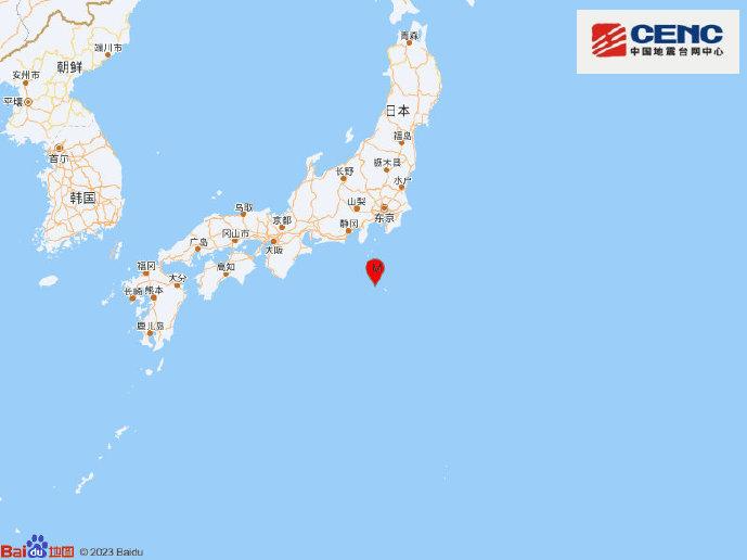 日本本州东南海域发生5.3级地震 震源深度10千米