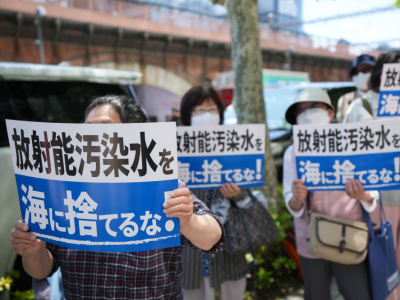 日本东京电力公司公布停止排放核污染水的海水中氚浓度指标值