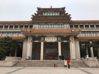 深圳两展览项目入选2023年全国美术馆馆藏精品展出季活动