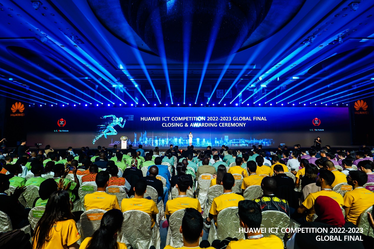 培养ICT人才、推动数字化步伐，华为ICT大赛全球总决赛获奖名单在深揭晓！
