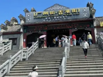 疑似“横店插队母女”发文称遭网暴，文旅局：双方都正常游玩未投诉