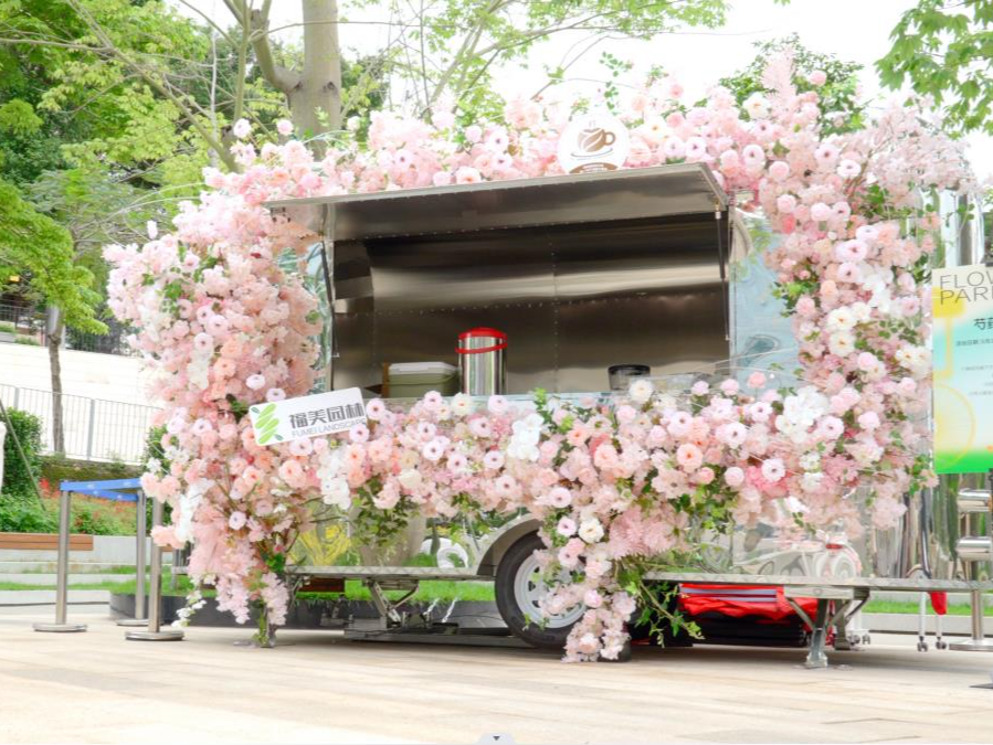 花神咖啡节！在福田邂逅鲜花与咖啡
