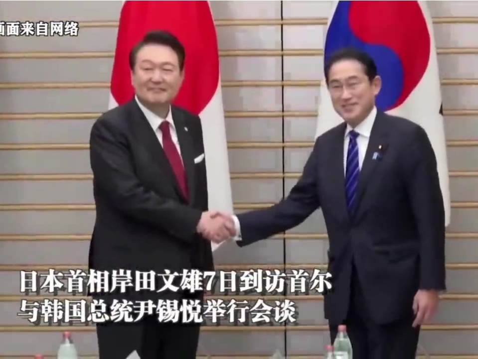 岸田访韩，美日韩各怀心思