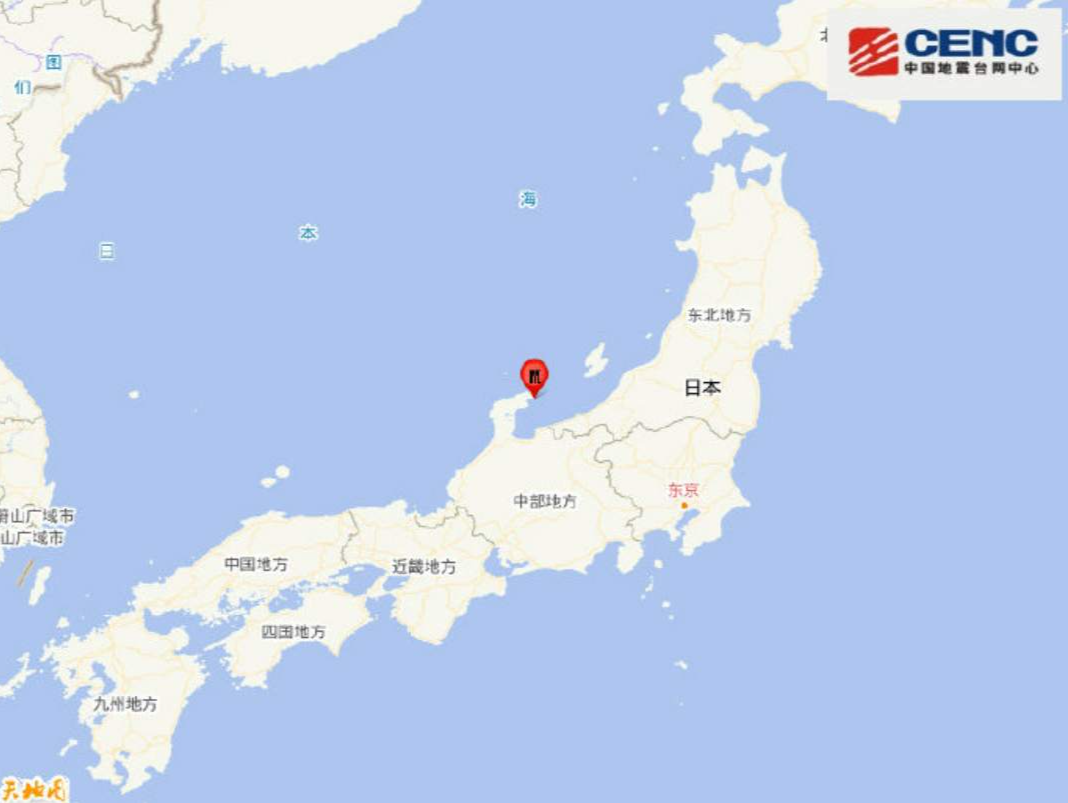 持续更新丨日本石川县地震已造成1人死22伤