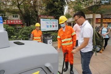 把脉、问诊、开方 玉塘街道“城市管家”为基层治理赋能