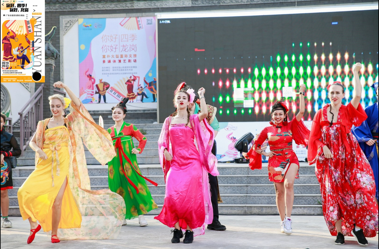 国际艺术文化大餐！大型室外国际文旅多媒体演艺剧场在龙岗开幕