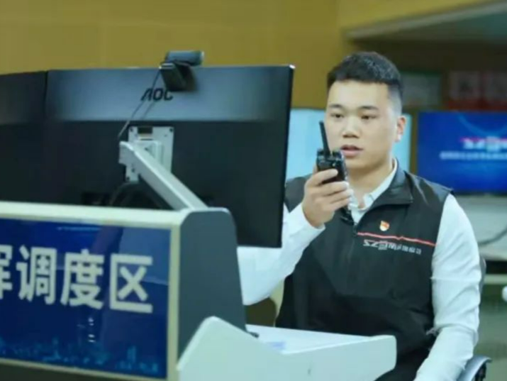 应急先锋丨黄子英：挥洒青春汗水 勇担应急使命