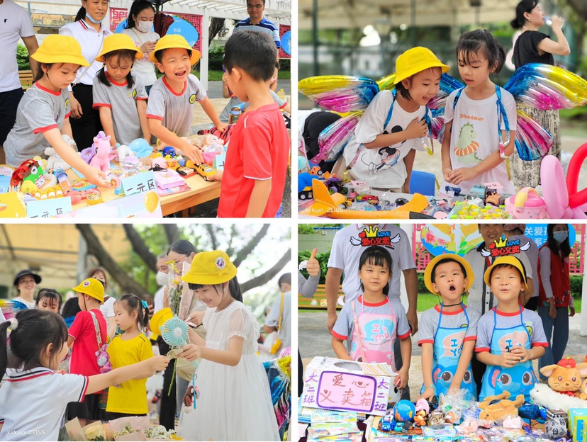 小爱心传千里，深圳市基建幼儿园爱心义卖活动助力园岭街道对口帮扶