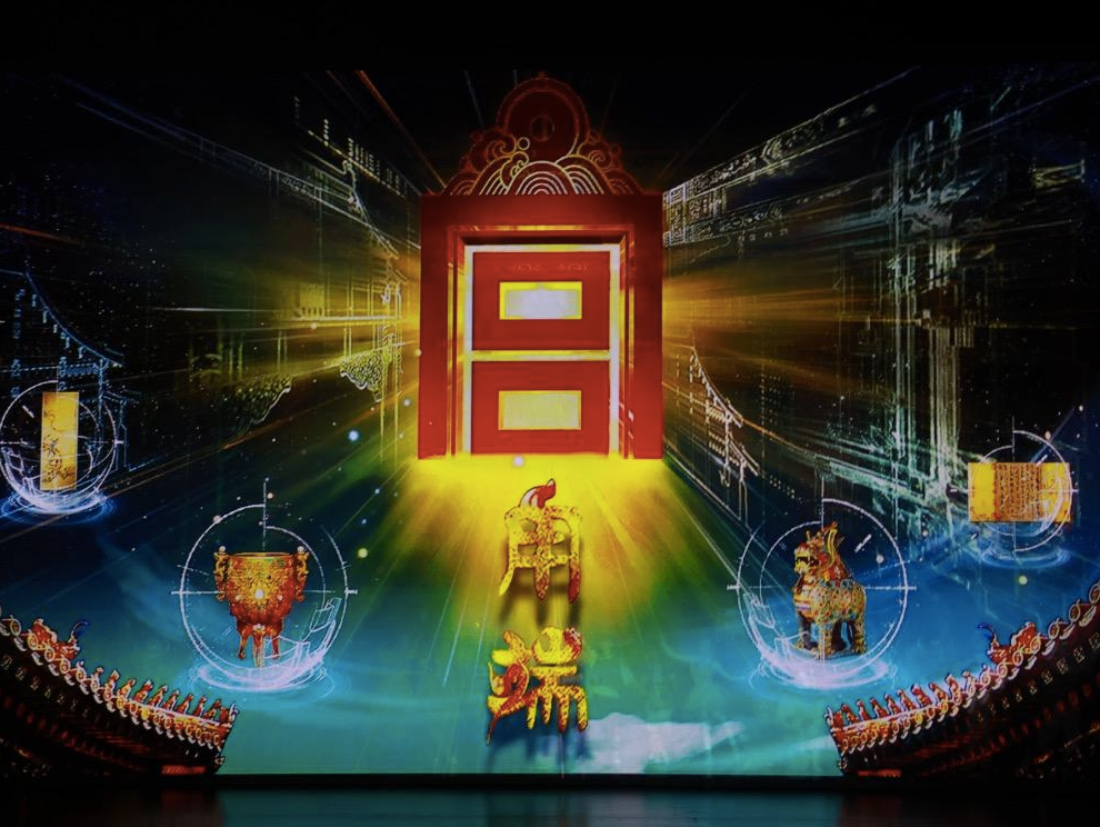 紫禁城“神兽”来到科创之城 诠释文化与科技交织互融