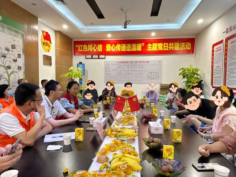 深铁物业五月暖心服务：扶残助残与爱同行！