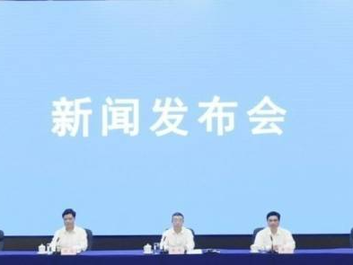 南宁回应慧泊公司贷款72亿：未发生实际贷款