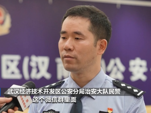 “高三六班”微信群牵出跨境赌博团伙，涉案1.6亿元