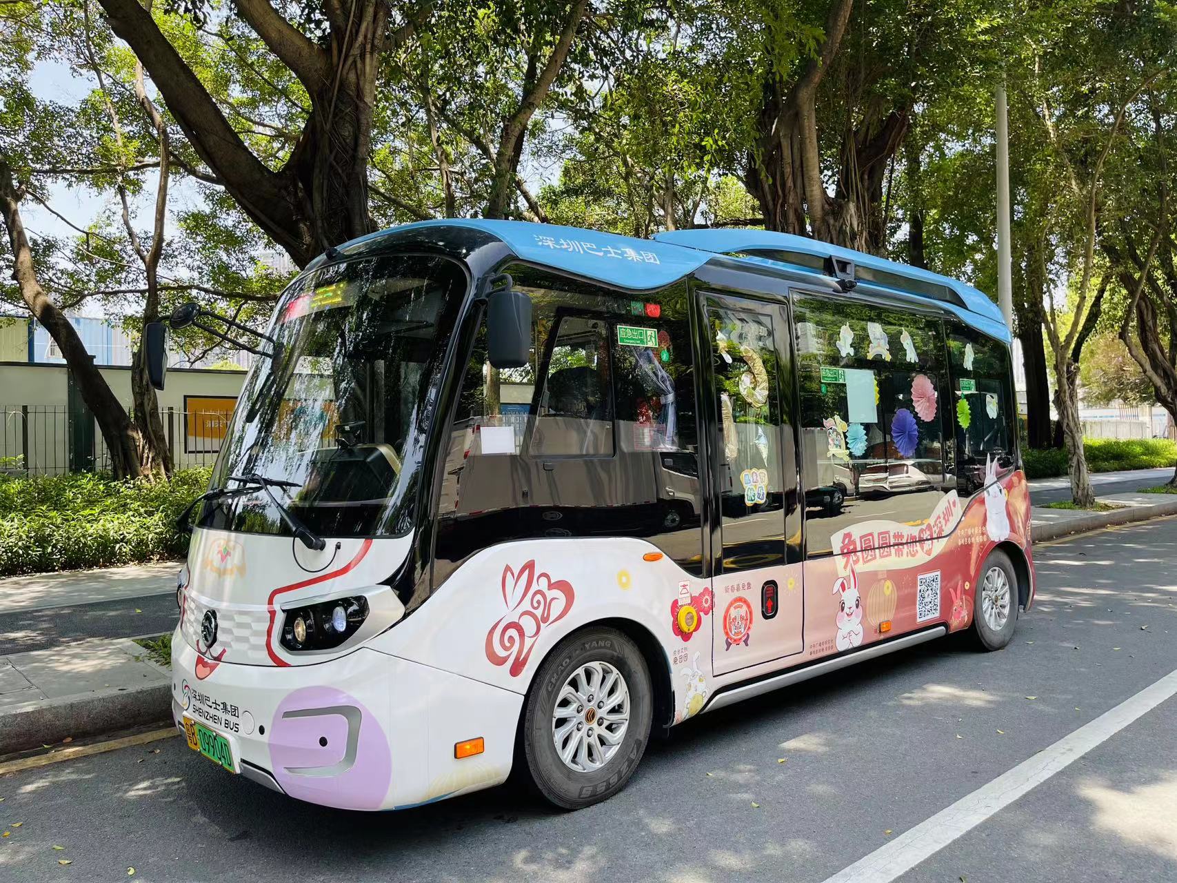 “六一”儿童节免费乘坐！深圳巴士集团“儿童友好”主题巴士来了