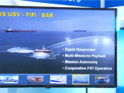 第13届亚洲国际海事防务展开幕 新技术和创新产品成为展会两大焦点