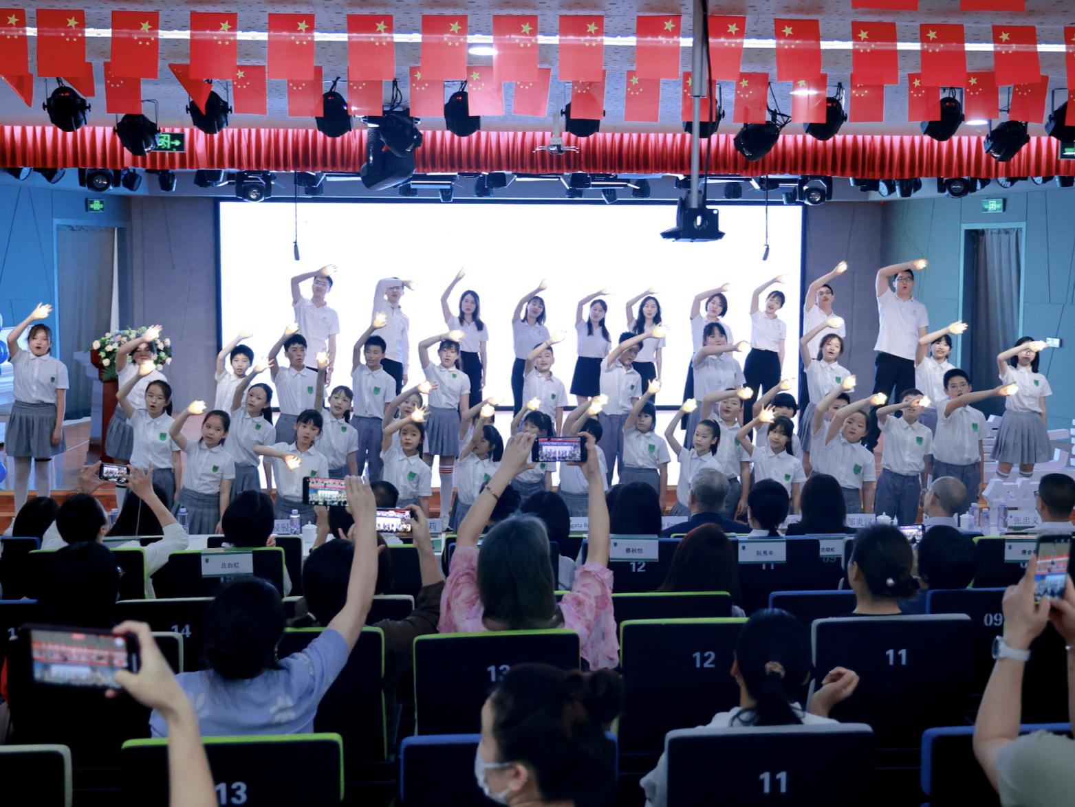 道新学校举行七周年教育论坛，发布校歌与《国际道尔顿教师手册》