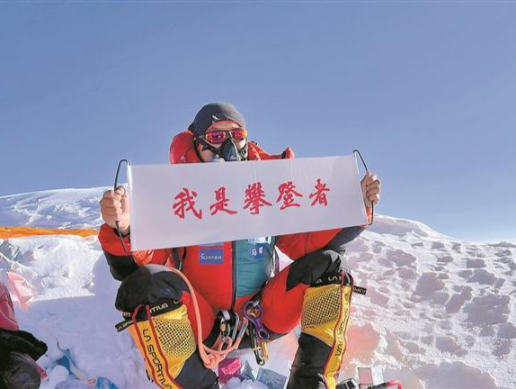 深圳成国内民间登山成就第一城