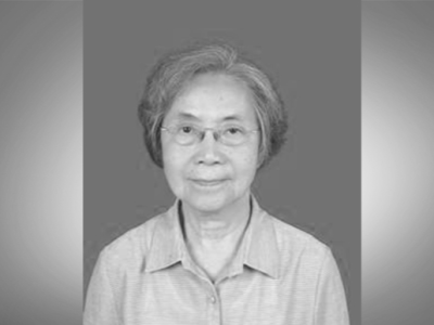 新中国人类学界第一位女性博士生导师黄淑娉去世