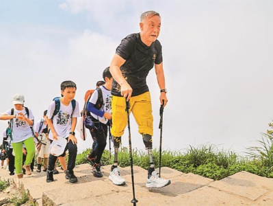 “不止于攀登”民间珠峰攀登20年庆典在深圳举行