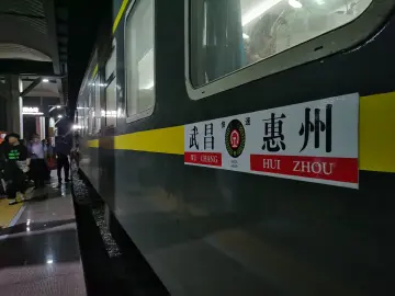 K435列车命案追踪：知情人称车站2名领导被停职