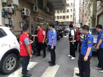 马田街道“红色小分格”联合社会志愿力量排查非法改装电动自行车隐患