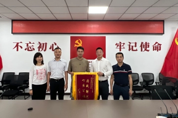 马田街道“搬迁全过程服务”让企业暖心