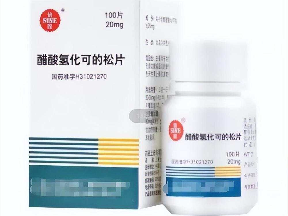 醋酸氢化可的松价格飞涨？药企回应：加大生产，指定药房低价保供