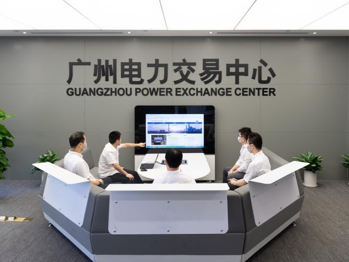 南方区域跨区跨省市场化交易电量累计突破3000亿千瓦时