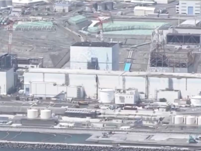 中国代表：中方坚决反对日方单方面决定将福岛核事故污染水排海