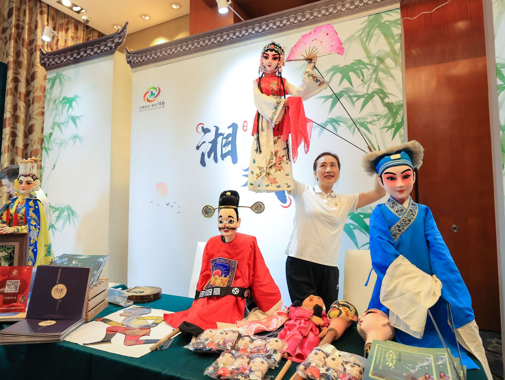 发出5张特色文旅名片！湖南文化旅游推介会在深举办